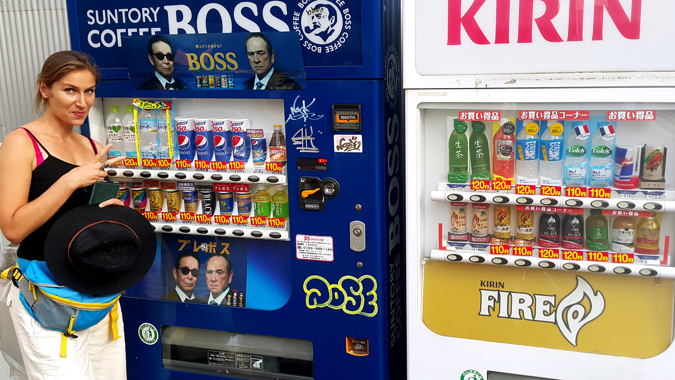 Automaty w Japonii